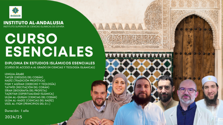 Curso Esenciales 2024/25 pago matricula – Instituto Al-Andalusia