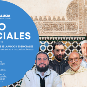 CE 2025/27 (Dos años)